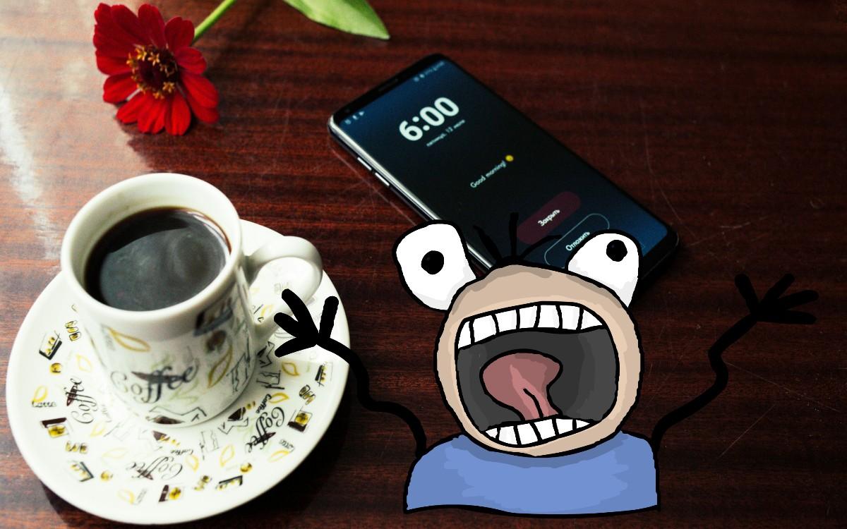 Poner un sonido de miedo como alarma del móvil